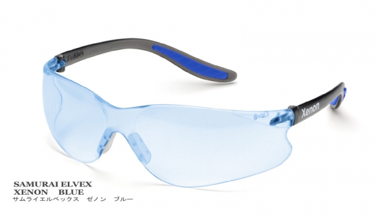 ALCゴーグル　新品未使用品！ ゴーグル HALCYON Antique Mark 49 本物レザー ベージュ mit Visier