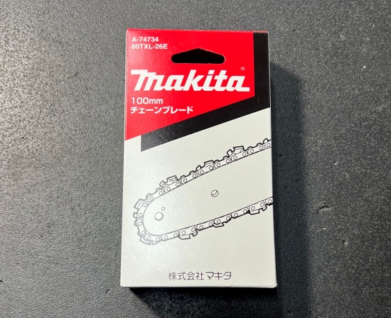 MUC101Dコーナー