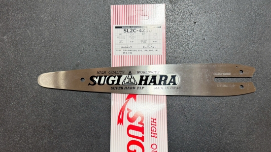 STIHL用カービングバー